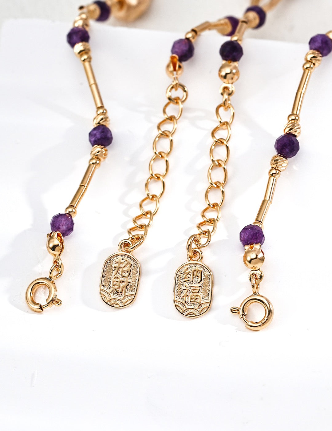 Prosperity S925 Sterling Silver Bracelet with Amethyst